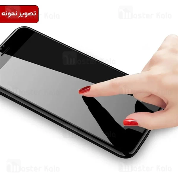 گلس تمام صفحه تمام چسب خمیده Samsung Galaxy S20 Full Screen Glass