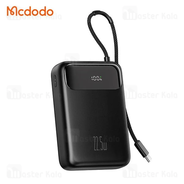پاوربانک 20000 مک دودو Mcdodo MC-3720 توان 22.5 وات و کابل تایپ سی