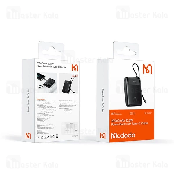 پاوربانک 20000 مک دودو Mcdodo MC-3720 توان 22.5 وات و کابل تایپ سی