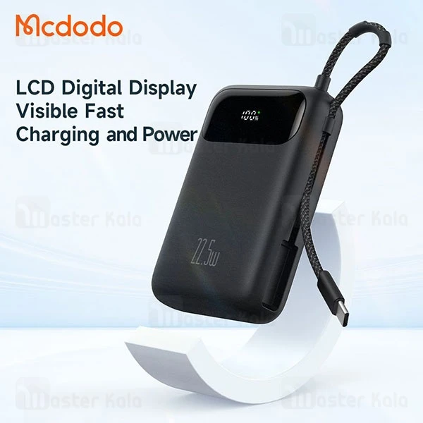 پاوربانک 20000 مک دودو Mcdodo MC-3720 توان 22.5 وات و کابل تایپ سی