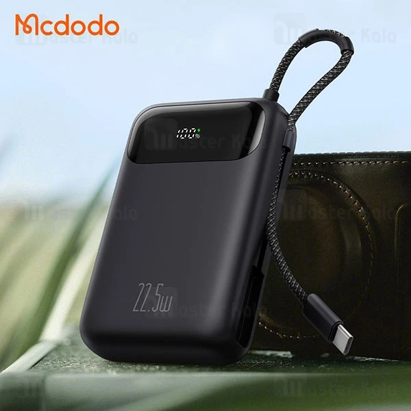 پاوربانک 20000 مک دودو Mcdodo MC-3720 توان 22.5 وات و کابل تایپ سی
