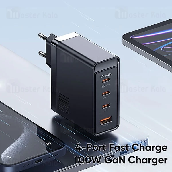 شارژر دیواری مک دودو Mcdodo CH-514 GaN PD 3XType C USB Charger توان 120 وات همراه کابل