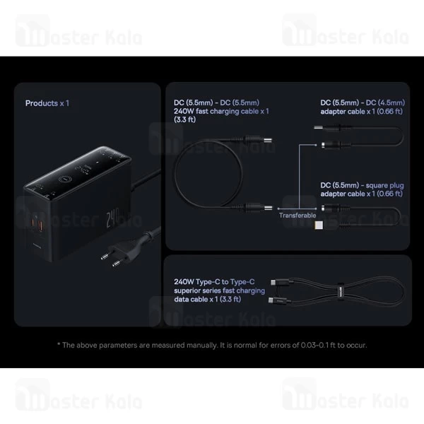 هاب شارژر 5 پورت بیسوس Baseus P10163901113 Simultaneous Charging CCGAN240CE توان 240 وات
