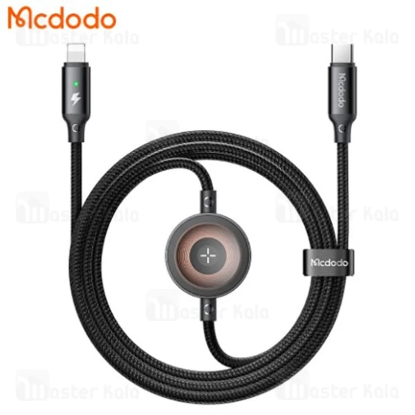 کابل لایتنینگ به Type-C و شارژر اپل واچ مک دودو Mcdodo CA-568 Cable Wireless Charger توان 36 وات