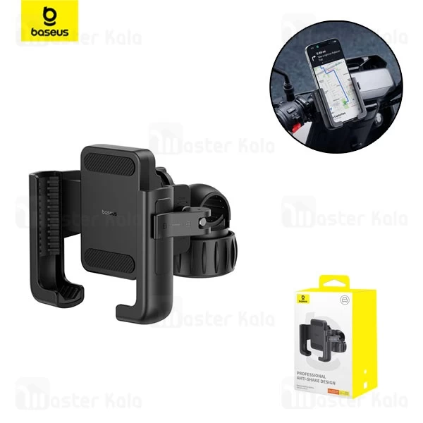 هولدر دوچرخه و موتور بیسوس Baseus GoTrip Bike Phone Mount Cluster C40572301111-00 