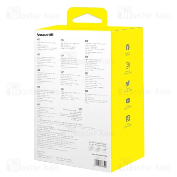 هولدر دوچرخه و موتور بیسوس Baseus GoTrip Bike Phone Mount Cluster C40572301111-00 