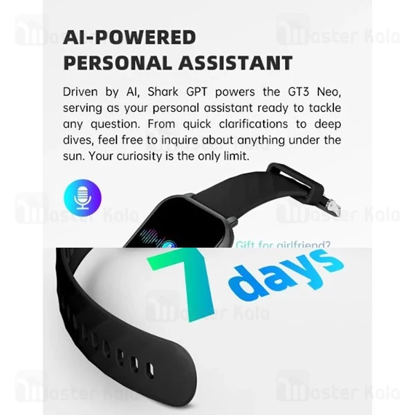 ساعت هوشمند شیائومی Xiaomi Black Shark GT3 Neo