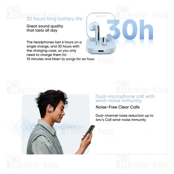 هندزفری بلوتوث شیائومی Xiaomi Redmi Buds 6 active