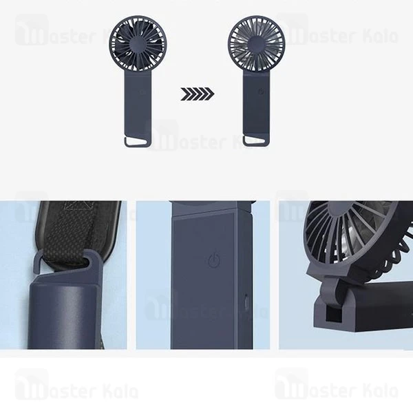 پنکه دستی شیائومی Xiaomi Vh F16 Double blade Handheld Fan