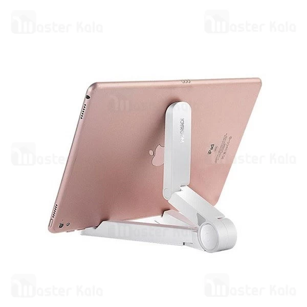پایه نگهدارنده جویروم Joyroom ZS120 Plate Bracket مناسب تبلت و موبایل