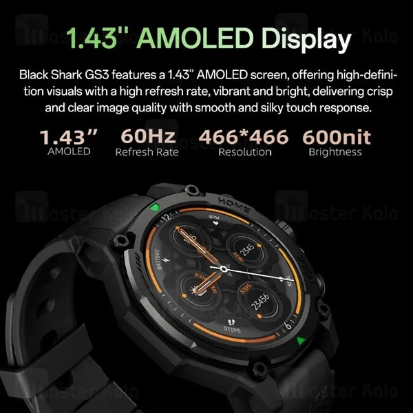 ساعت هوشمند شیائومی Xiaomi Black Shark GS3