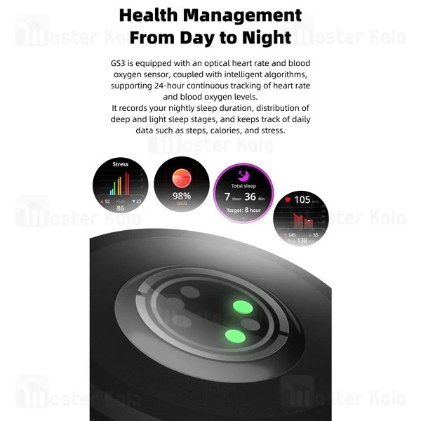 ساعت هوشمند شیائومی Xiaomi Black Shark GS3