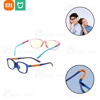 عینک محافظ چشم شیائومی Xiaomi Mijia Children Anti Blue Ray Glasses HMJ03TS مخصوص کودکان