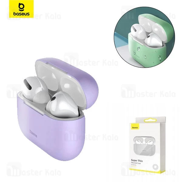 کاور محافظ سیلیکونی ایرپاد پرو بیسوس Baseus Super Thin Silica Gel Case WIAPPOD-ABZ