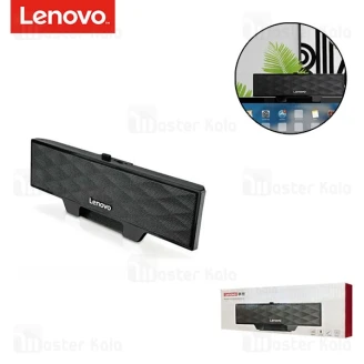 اسپیکر رومیزی لنوو Lenovo B10 Bar Subwoofer Speaker 6W توان 6 وات