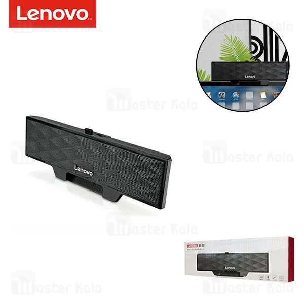 اسپیکر Lenovo B10 Bar Subwoofer Speaker 6W