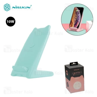 شارژر وایرلس نیلکین Nillkin MC037 Kitty wireless charging stand توان 10 وات