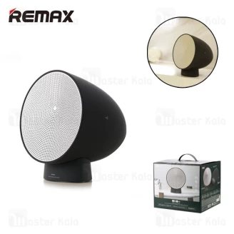 اسپیکر بلوتوث ریمکس Remax RB-H9 Wireless Bluetooth Speaker توان 25 وات ریموت دار