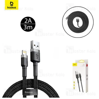 کابل لایتنینگ بیسوس Baseus CALKLF-RG1 Cafule Lightning Data Cable طول 3 متر جریان 2 آمپر