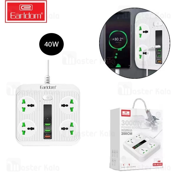 چند راهی برق و شارژر ارلدام Earldom Power Socket ES-SC05 دارای 4 پورت
