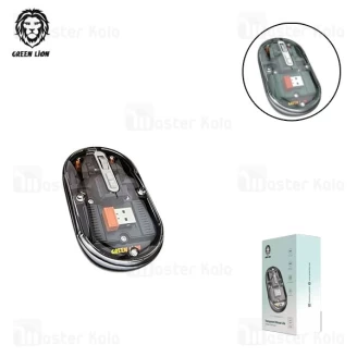 موس وایرلس سه حالته سایلنت گرین لاین Green Lion Transparent Mouse Lite