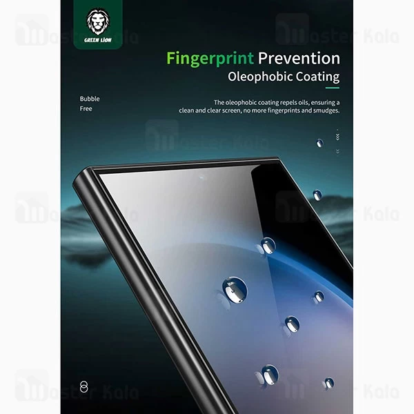 گلس تمام صفحه تمام چسب گرین لاین Samsung S24 Ultra Green Lion 9H Crystal Sheild Glass GN3DEGS24ULCL