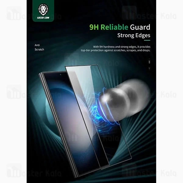 گلس تمام صفحه تمام چسب گرین لاین Samsung S24 Ultra Green Lion 9H Crystal Sheild Glass GN3DEGS24ULCL