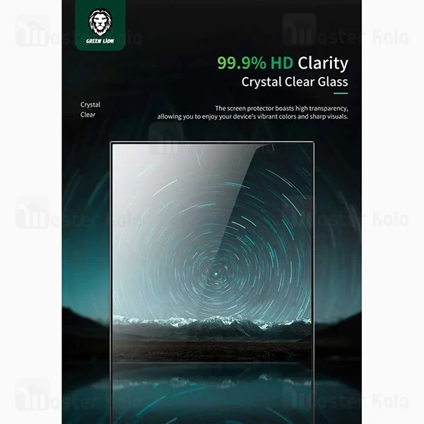 گلس تمام صفحه تمام چسب گرین لاین Samsung S24 Ultra Green Lion 9H Crystal Sheild Glass GN3DEGS24ULCL