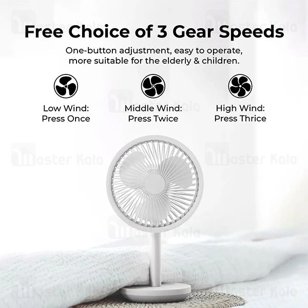 پنکه رومیزی شارژی شیائومی Xiaomi Aisolove F5