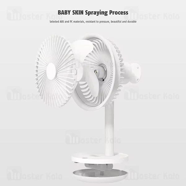 پنکه رومیزی شارژی شیائومی Xiaomi Aisolove F5