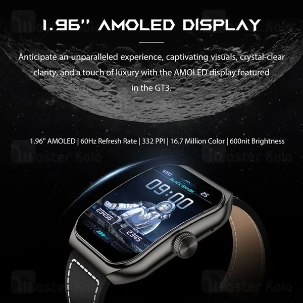 ساعت هوشمند شیائومی Xiaomi Black Shark GT3