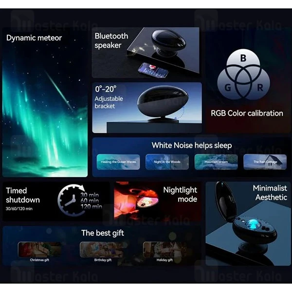 پروژکتور آسمان مجازی شیائومی Xiaomi Wanbo EVA Capsule Galaxy Light