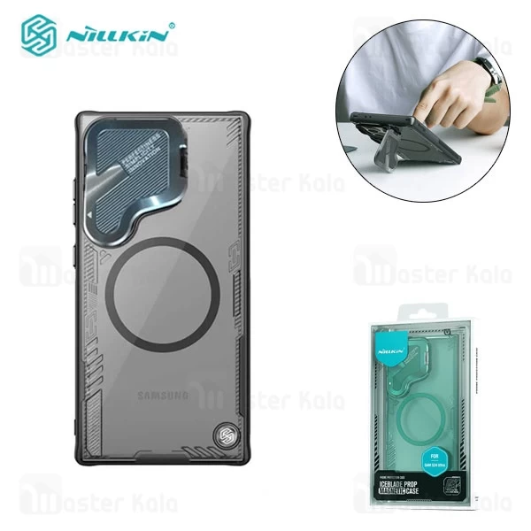قاب محافظ مگنتی نیلکین سامسونگ Samsung S24 Ultra Nillkin IceBlade Magnetic Prop Case با محافظ دوربین
