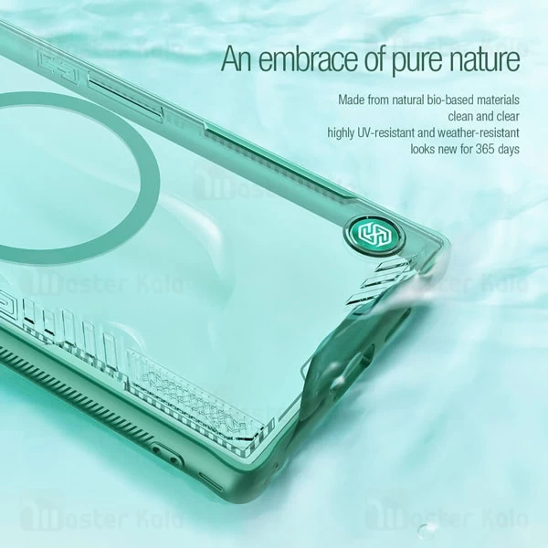 قاب محافظ مگنتی نیلکین سامسونگ Samsung S24 Ultra Nillkin IceBlade Magnetic Prop Case با محافظ دوربین