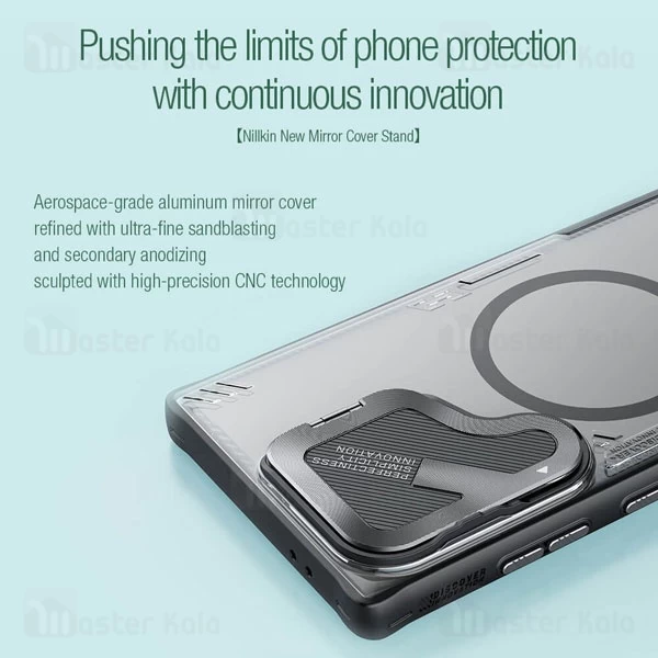 قاب محافظ مگنتی نیلکین سامسونگ Samsung S24 Ultra Nillkin IceBlade Magnetic Prop Case با محافظ دوربین