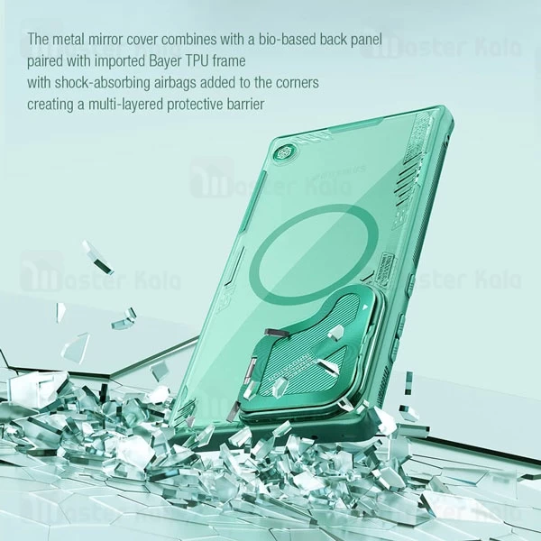 قاب محافظ مگنتی نیلکین سامسونگ Samsung S24 Ultra Nillkin IceBlade Magnetic Prop Case با محافظ دوربین