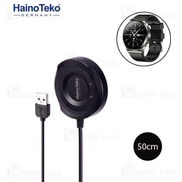 شارژر ساعت هوشمند Haino Teko C1 Smart Watch USB Charger