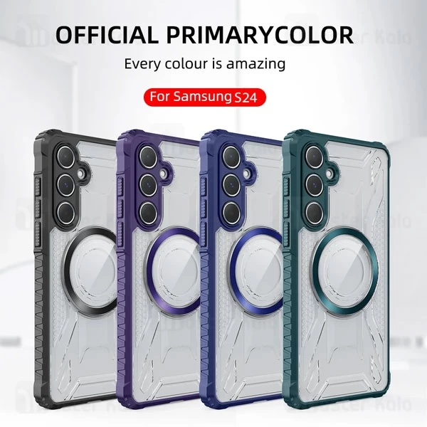 قاب مگنتی آرمور سامسونگ Samsung Galaxy S24 Magnetic Armor