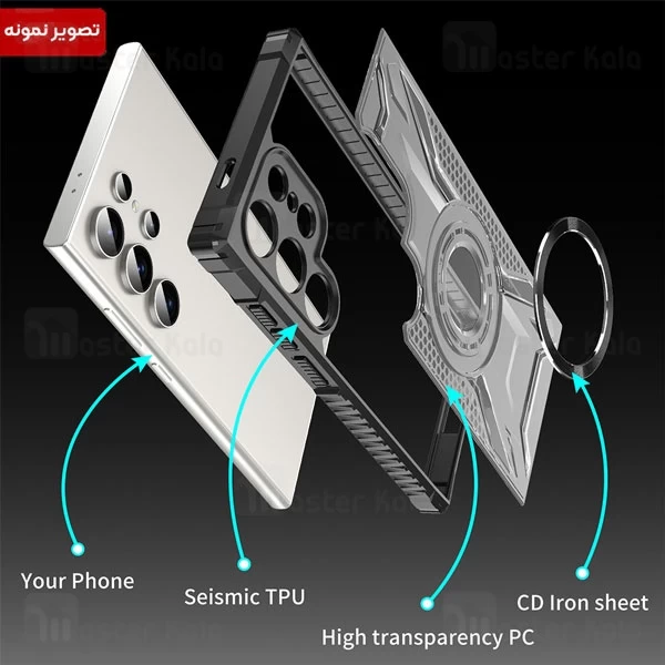 قاب مگنتی آرمور آیفون Apple iPhone 13 Magnetic Armor