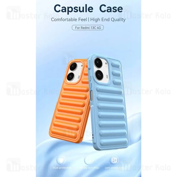 قاب کپسولی ضد ضربه شیائومی Xiaomi Redmi 13C 4G TPU Capsule Shockproof
