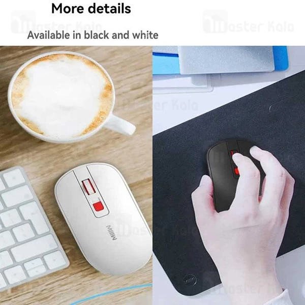 موس وایرلس شیائومی Xiaomi MIIIW Wireless Mouse Lite MW23M21 