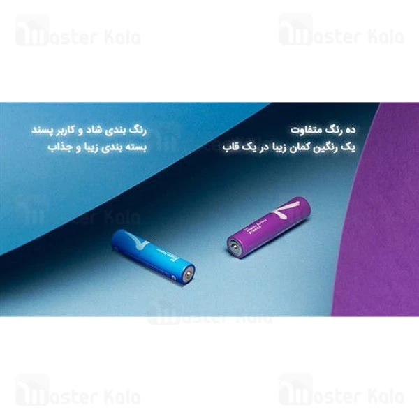پک 10 تایی باتری رنگین کمانی نیم قلمی شیائومی مدل Xiaomi ZI7 LR03 Alkaline AAA