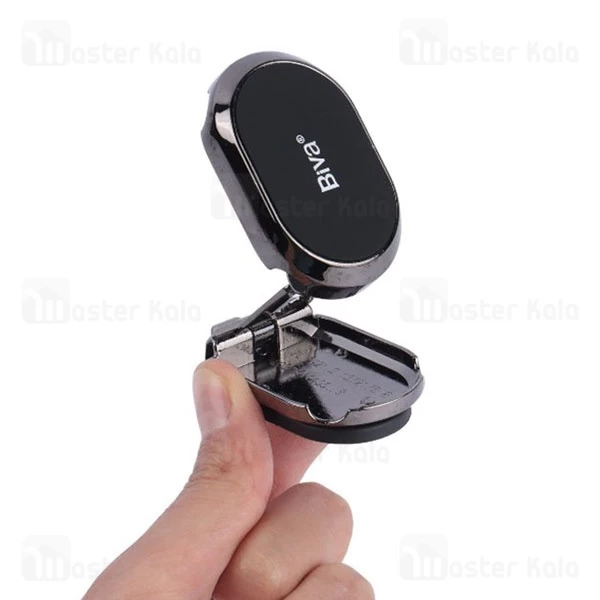 هولدر و پایه نگهدارنده بیوا Biva BH-07 مگنتی