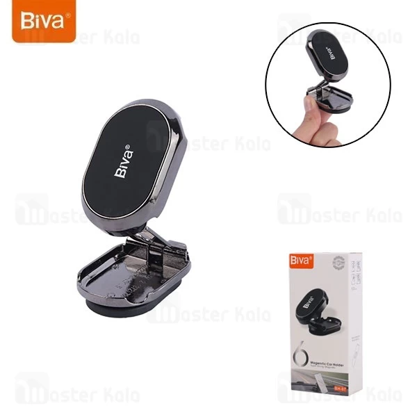 هولدر و پایه نگهدارنده بیوا Biva BH-07 مگنتی