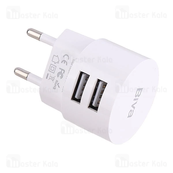 شارژر دیواری بیوا Biva HC-03 شدت جریان 2 آمپر