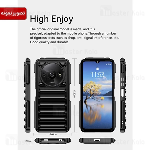 قاب پافر ضد ضربه شیائومی Xiaomi Redmi A3 / A3x TPU Capsule Shockproof