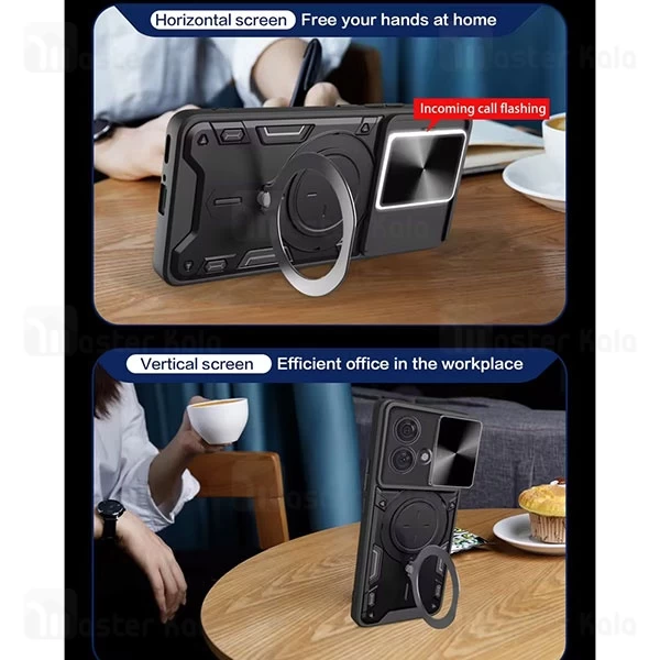 قاب ضد ضربه مگنتی موتورولا Motorola Edge 40 Neo Magnetic Support Case دارای محافظ دوربین