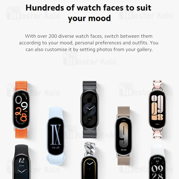 دستبند سلامتی هوشمند شیائومی Xiaomi Mi Band 9