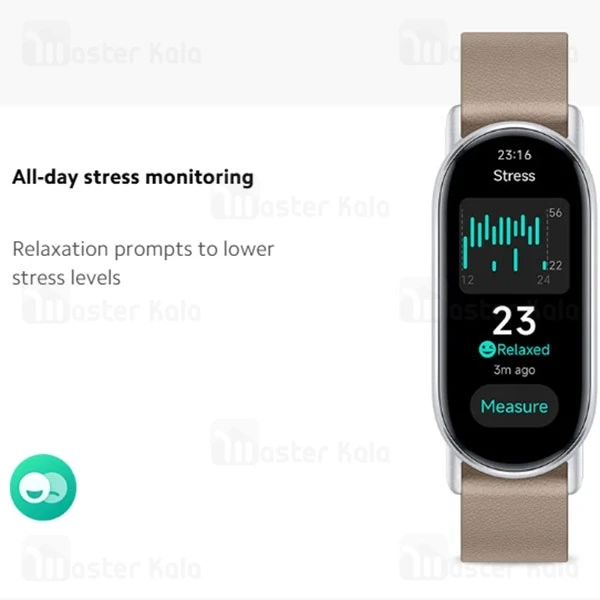 دستبند سلامتی هوشمند شیائومی Xiaomi Mi Band 9