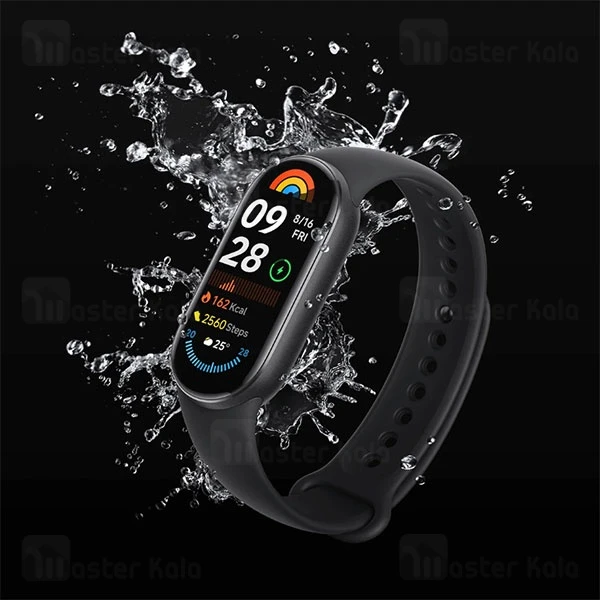 دستبند سلامتی هوشمند شیائومی Xiaomi Mi Band 9